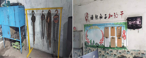 燒結區改善亮點 燒結區改善亮點