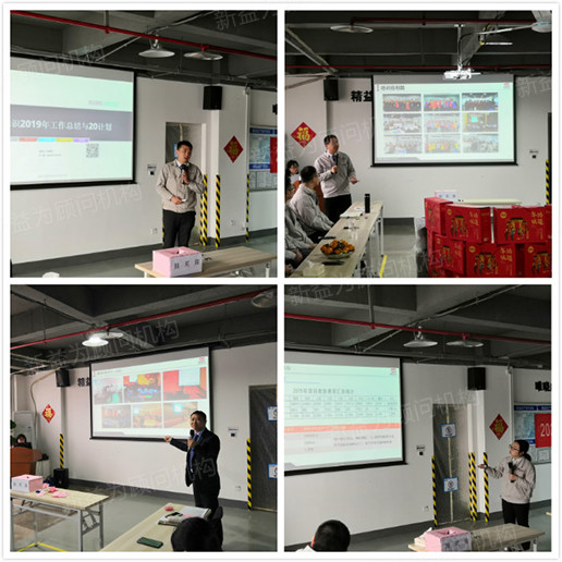 年度工作總結及來年工作規(guī)劃 年度工作總結及來年工作規(guī)劃