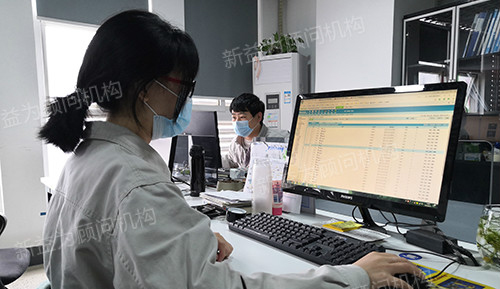 認真工作的小姐姐 認真工作的小姐姐