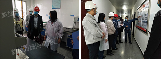 領(lǐng)導(dǎo)現(xiàn)場參觀 領(lǐng)導(dǎo)現(xiàn)場參觀