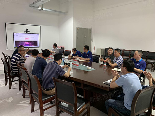 童總宣布6S項(xiàng)目正式啟動 童總宣布6S項(xiàng)目正式啟動