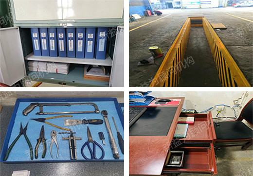 改善區亮點展示 改善區亮點展示