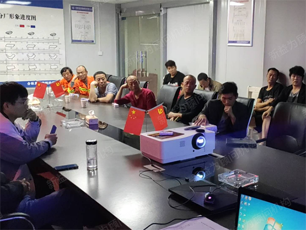 箱涵拱涵鋼筋班培訓現(xiàn)場 箱涵拱涵鋼筋班培訓現(xiàn)場