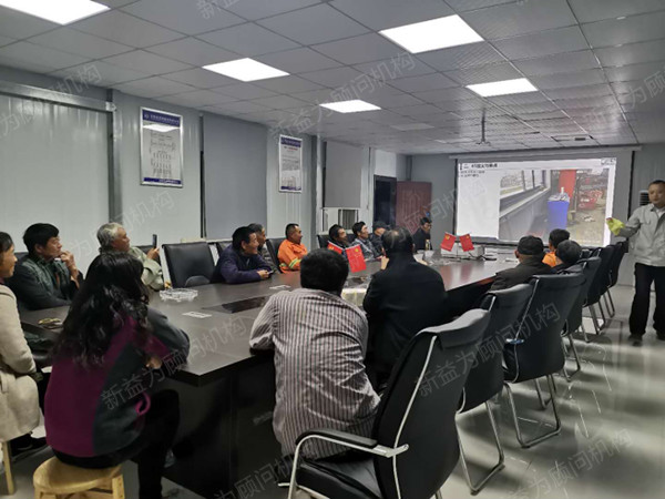 箱涵拱涵混凝土澆筑班培訓現(xiàn)場 箱涵拱涵混凝土澆筑班培訓現(xiàn)場