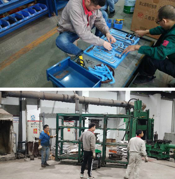 改善現(xiàn)場(chǎng) 改善現(xiàn)場(chǎng)