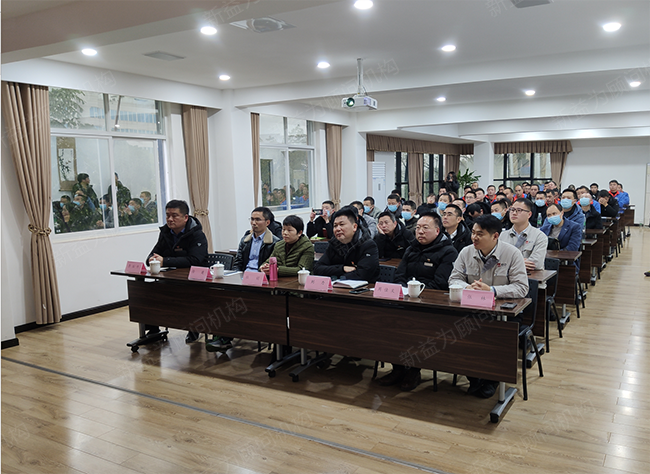 總結(jié)會現(xiàn)場 總結(jié)會現(xiàn)場