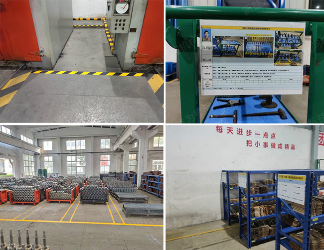 改善成果 改善成果