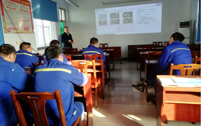 SOP培訓(xùn) SOP培訓(xùn)