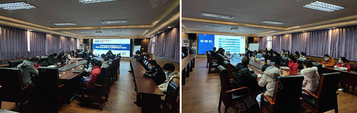 會議現場 會議現場