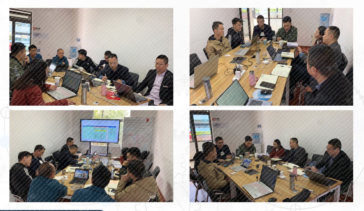 目標管理工作會議 目標管理工作會議