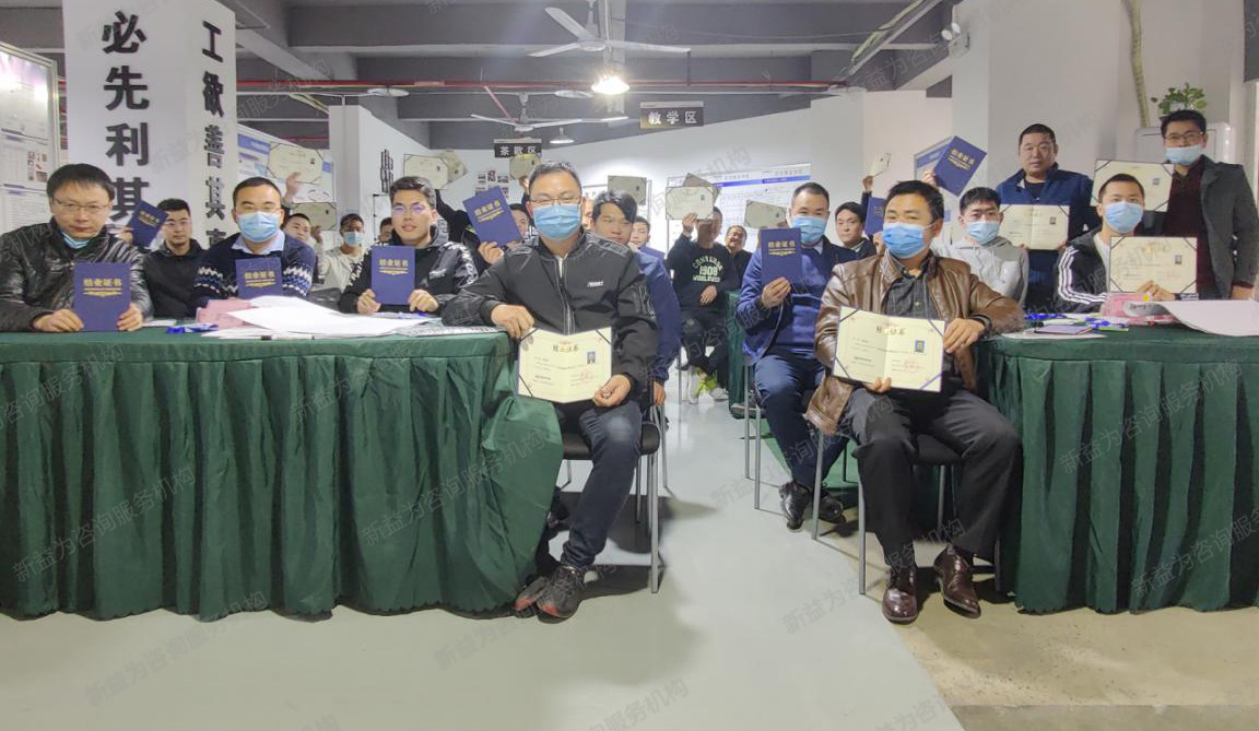 證書頒發合影 證書頒發合影