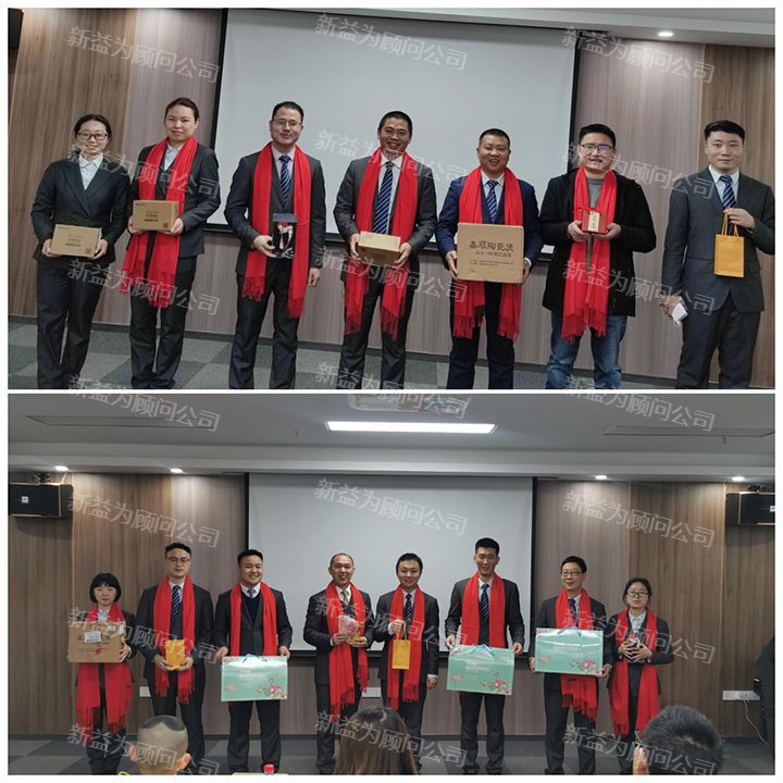 收獲獎(jiǎng)品 收獲獎(jiǎng)品