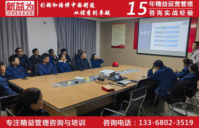 QCC活動總結 QCC活動總結