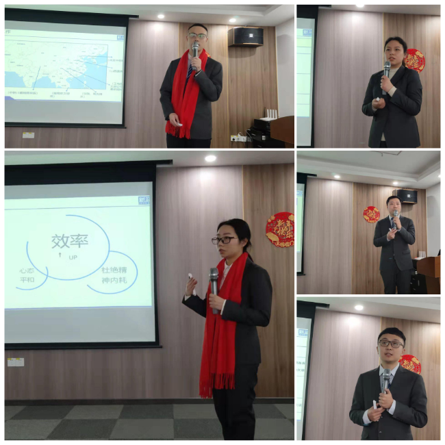 挑戰自我、全力以赴 挑戰自我、全力以赴