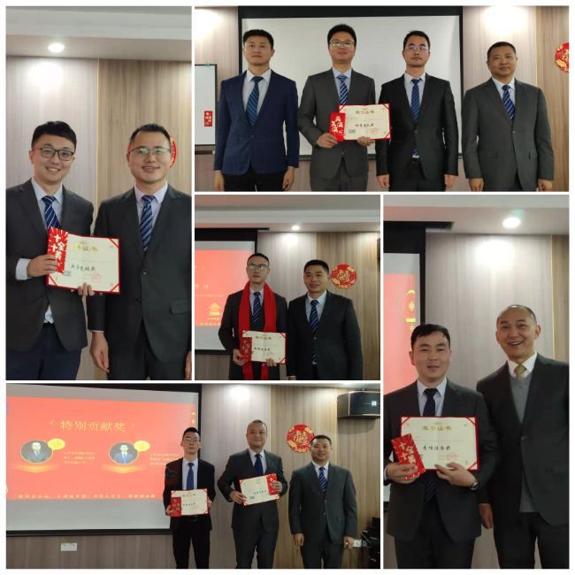 2022年度新益為員工表彰 2022年度新益為員工表彰