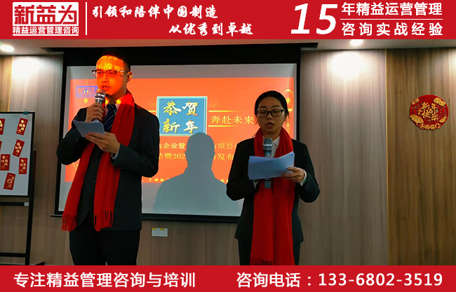 乘風破浪,奔赴未來 乘風破浪,奔赴未來