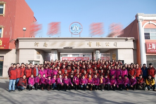 中原輥軸 中原輥軸