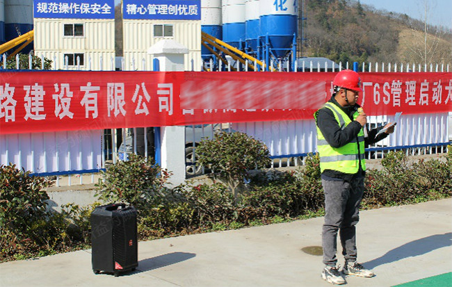 員工代表發(fā)言 員工代表發(fā)言