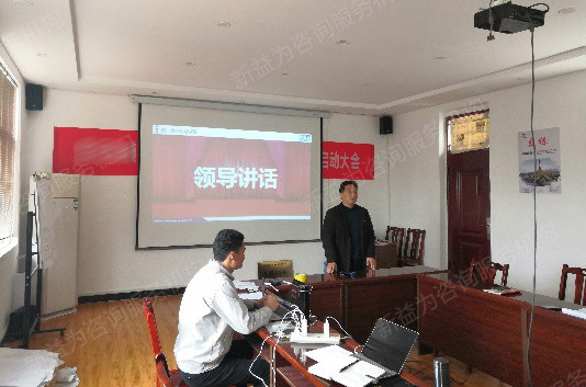 竇總發言 竇總發言