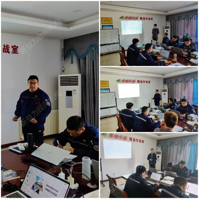 不斷提升 不斷提升