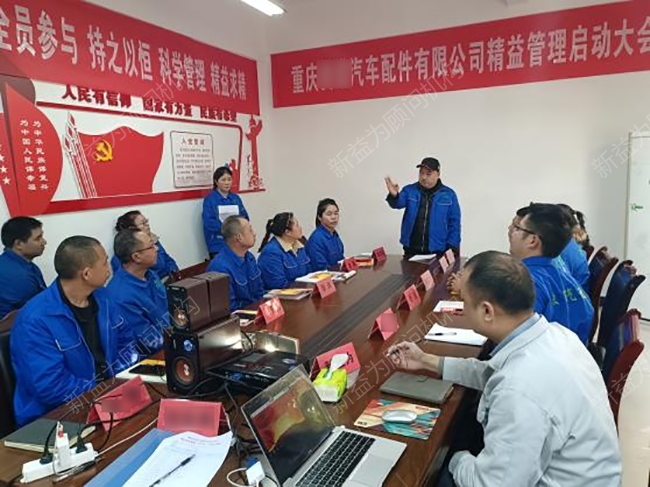 劉董發言 劉董發言