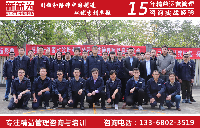 質量管理 質量管理