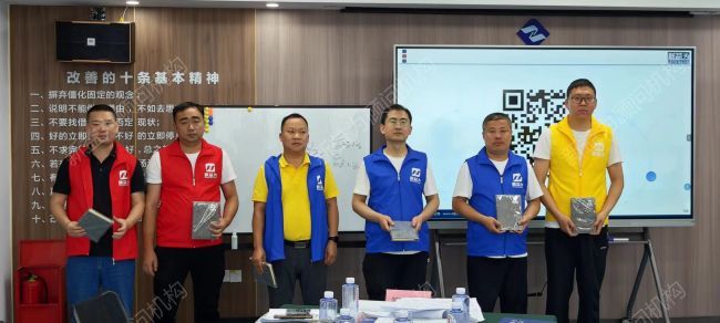 優秀小組合影 優秀小組合影