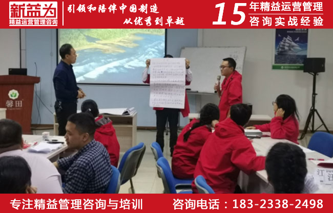 成本管理咨詢 成本管理咨詢