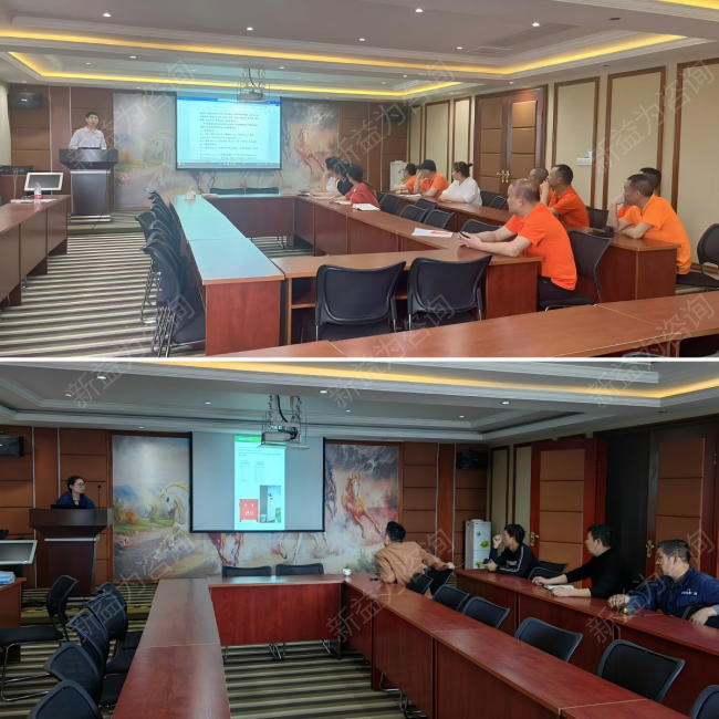 目視化管理咨詢